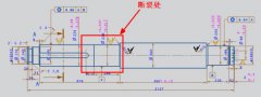 失效分析案例-主轴