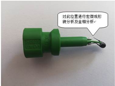 20171215762037.jpg